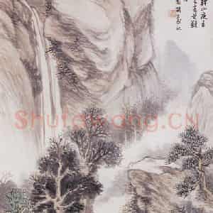 1879年 胡公寿《观瀑图》国画山水画写意作品图片鉴赏