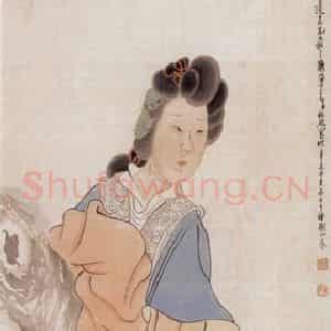 1851年 任熊《仕女》国画人物画工笔作品图片鉴赏