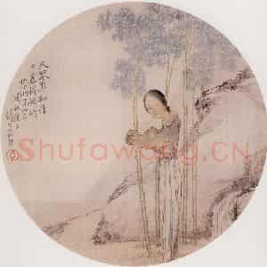 1896年 钱慧安《暮倚修竹》国画人物画作品图片鉴赏