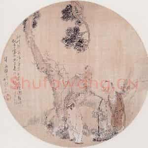 不详 钱慧安《东篱采菊》国画人物画作品图片鉴赏
