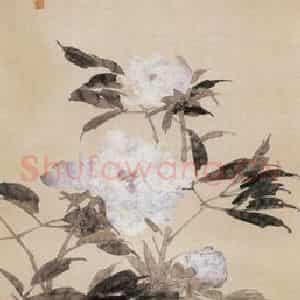 1881年 朱偁《花鸟屏》国画花鸟画作品图片鉴赏