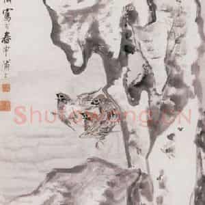 1892年 朱偁《雀石水仙》国画花鸟画作品图片鉴赏