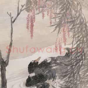 不详 任熊《柳鸭图》国画花鸟画兼工带写作品图片鉴赏