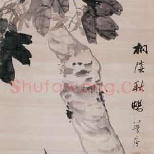 1892年 朱偁《花卉屏》国画花鸟画作品图片鉴赏