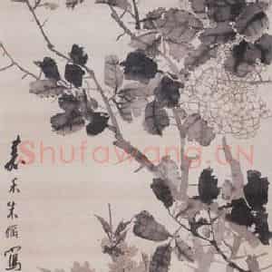 1892年 朱偁《花卉屏》国画花鸟画作品图片鉴赏