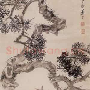 1894年 朱偁《花卉屏》国画花鸟画作品图片鉴赏