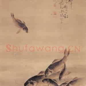 1917年 高奇峰《九如图》国画花鸟作品图片鉴赏