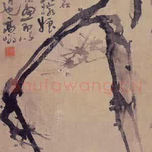 1919年 高奇峰《老树新月图》国画花鸟作品图片鉴赏