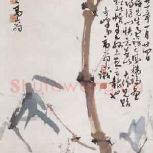 1931年 高奇峰《鸽原急难图》国画花鸟作品图片鉴赏