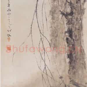 1916年 高剑父《池塘青蛙图》国画花鸟作品图片鉴赏