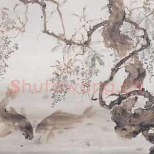 高奇峰《藤萝鲤鱼》国画花鸟作品图片鉴赏