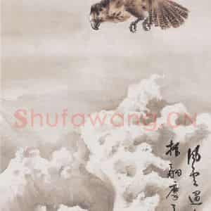 何漆园《海鹰》国画花鸟作品图片鉴赏