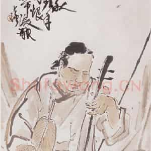 黄少强《盲歌图》国画人物作品图片鉴赏