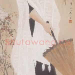 1931年 方人定《踏雪》国画人物作品图片鉴赏