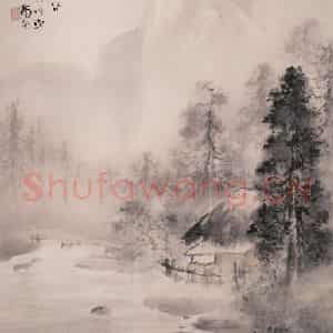 1919年 高剑父《草堂渔艇图》国画山水作品图片鉴赏