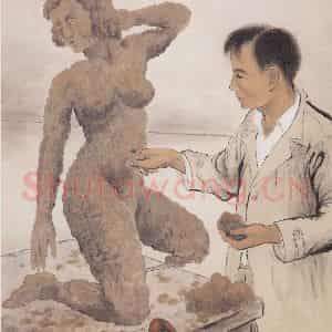 1941年 方人定《雕塑家》国画人物作品图片鉴赏