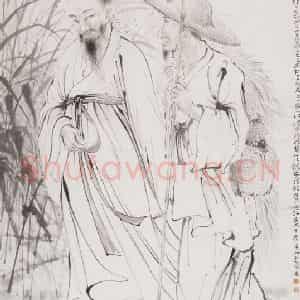1946年 方人定《渔夫辞》国画人物作品图片鉴赏