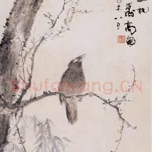 1919年 高剑父《梅竹画眉图》国画花鸟作品图片鉴赏