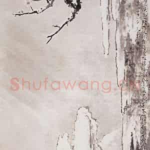1964年 方人定《犹有花枝俏》国画花鸟作品图片鉴赏