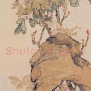 1900年 高剑父《花卉四条》国画花鸟作品图片鉴赏