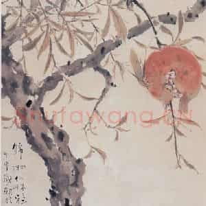 1944年 苏卧农《百子千孙图》国画花鸟作品图片鉴赏