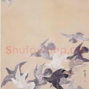 1950年 苏卧农《环宇和平图(双屏)》国画花鸟作品图片鉴赏