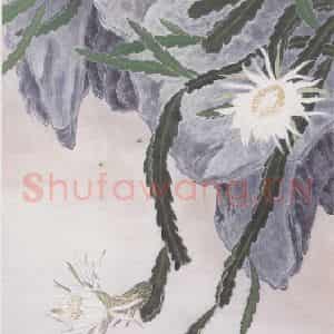 1960年 苏卧农《三棱剑花》国画花鸟作品图片鉴赏