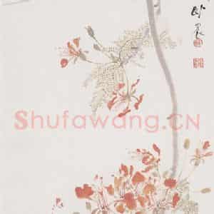 1963年 苏卧农《三燕凤凰花图》国画花鸟作品图片鉴赏