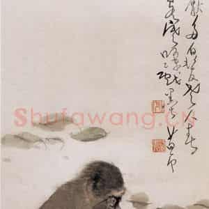 1931年 赵少昂《猿猴》国画花鸟作品图片鉴赏