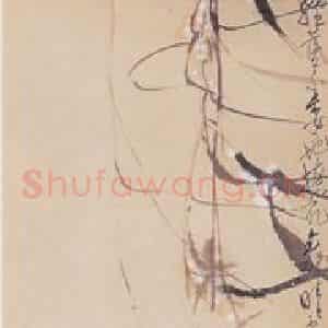 1936年 赵少昂《绿杨花扑石溪烟》国画花鸟作品图片鉴赏