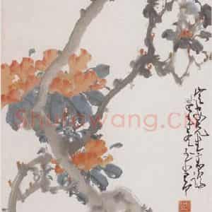 1945年 赵少昂《木棉小鸟》国画花鸟作品图片鉴赏