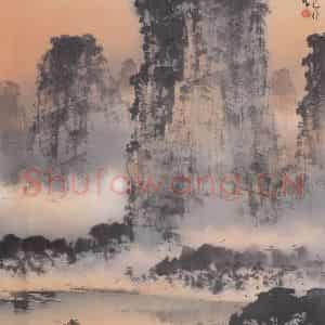1945年 赵少昂《桂林暮色》国画山水作品图片鉴赏