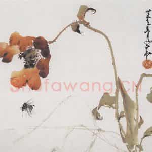 1946年 赵少昂《花卉册》国画花鸟作品图片鉴赏