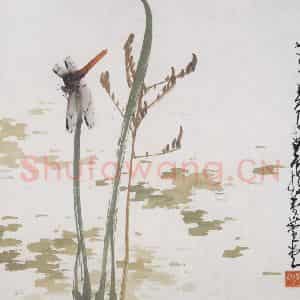1946年 赵少昂《花卉册》国画花鸟作品图片鉴赏
