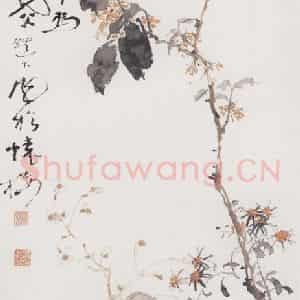 1923年 高剑父《三秋图》国画花鸟作品图片鉴赏