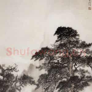 1958年 黎雄才《黄山之水天上来》国画山水作品图片鉴赏