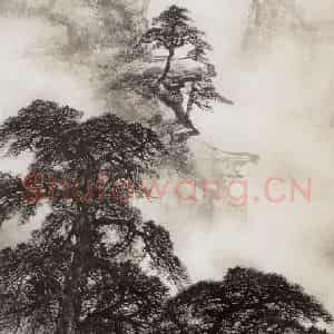 1964年 黎雄才《庐山仙人洞》国画山水作品图片鉴赏