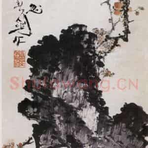 1924年 高剑父《梅石图》国画花鸟作品图片鉴赏