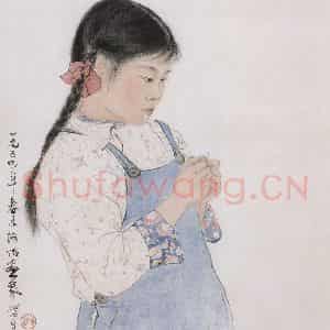 1954年 关山月《穿针》国画人物作品图片鉴赏