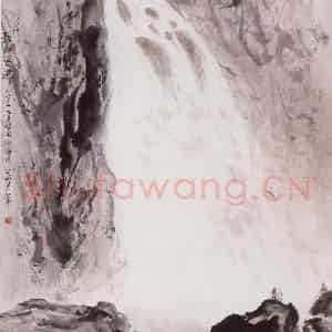 1961年 关山月《长白飞瀑》国画山水作品图片鉴赏
