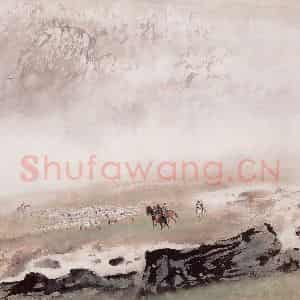1932年 关山月《北国牧歌》国画山水作品图片鉴赏