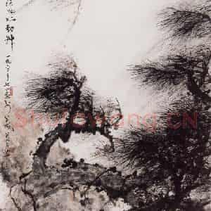 1932年 关山月《疾风知劲草》国画山水作品图片鉴赏
