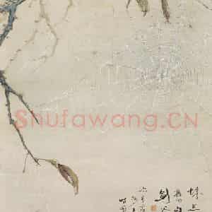 1928年 高剑父《蛛丝网晨露图》国画花鸟作品图片鉴赏