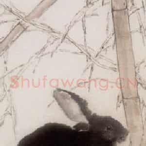 1999年 杨善深《墨兔》国画花鸟作品图片鉴赏
