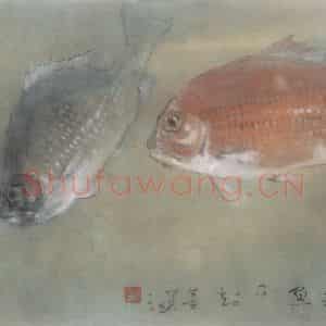 杨善深《水面风波鱼不知》国画花鸟作品图片鉴赏