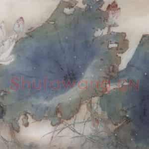 杨善深《荷花》国画花鸟作品图片鉴赏