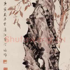 1950年 罗竹坪《花鸟图》国画花鸟作品图片鉴赏