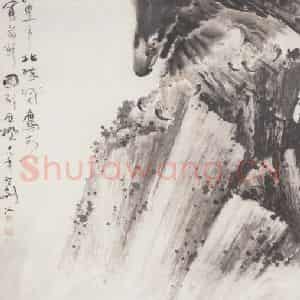 1929年 高剑父《大鹰》国画花鸟作品图片鉴赏