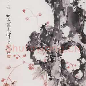 1931年 高剑父《海棠图》国画花鸟作品图片鉴赏