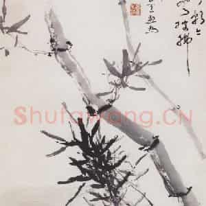 1932年 高剑父《墨竹图》国画花鸟作品图片鉴赏